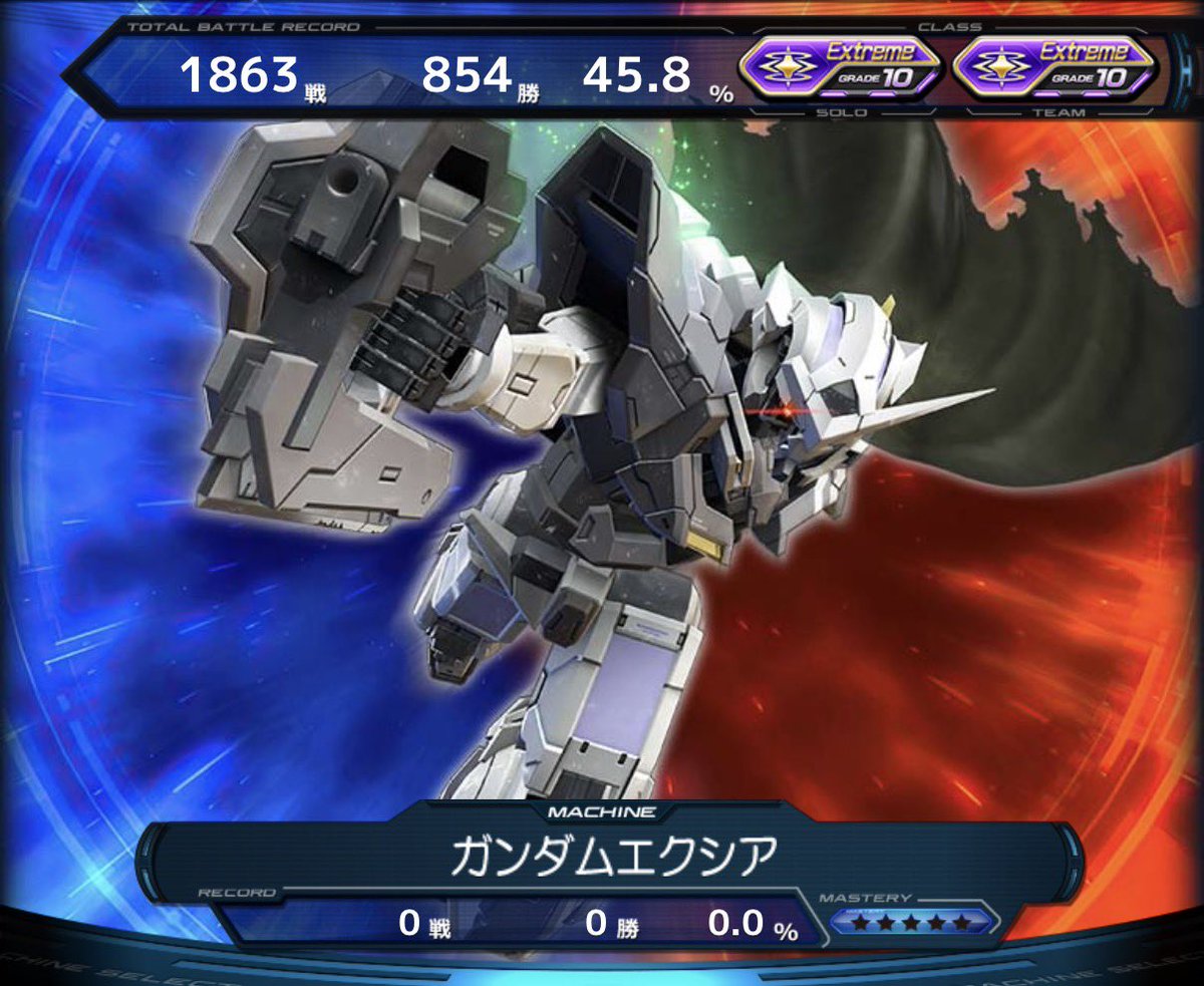nakayasan1004's tweet photo. 今作から始めました！今はダブルオーメインでやってます！！下手くそですがマッチングしたらよろしくお願いします🙇あとフォローお願いします！！！
#VSプレイヤーさんたちがRTしてくれて新たなVSプレイヤーさんたちと繋がりたい 
#VSプレイヤーさんと繋がりたい 
#イニブ https://t.co/dbXxvcnIp1