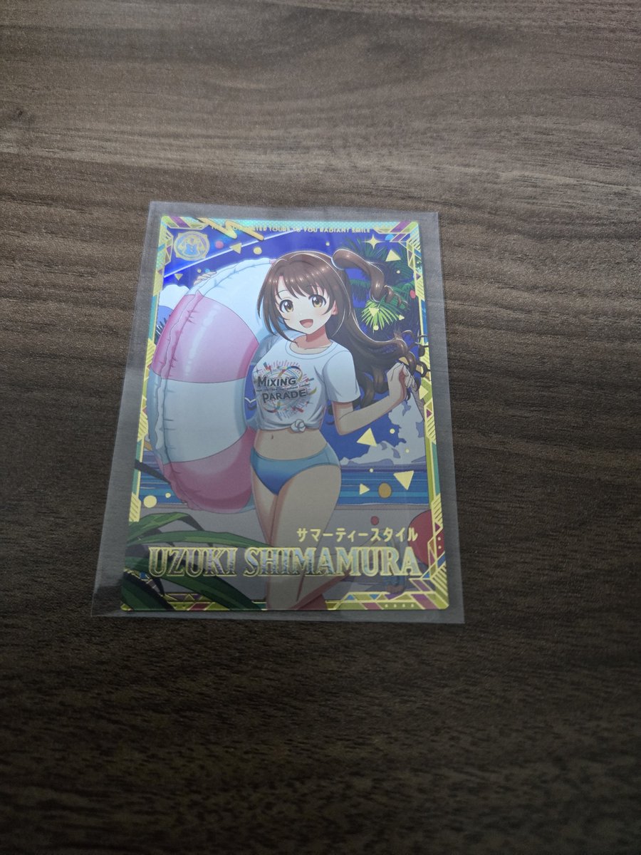 urith24yuuki's tweet photo. ふらーっとツアマス行ったらツアーズレアの卯月引けて神
ありがたいねぇ https://t.co/q97PE8xmie