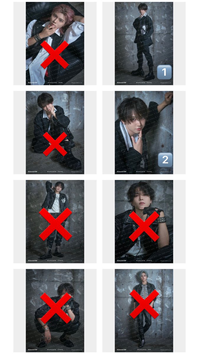 nachan3434's tweet photo. らぶしっく　S Cawaii!! フォトガチャ

譲)画像の枚数書いてあるもの
求)🤍立ち、しゃがみ、💚座り、ドアップ>>>買取

ガチャなので配送され次第のお取引になります🙇🏻‍♀️
郵送希望です
お気軽にコメントお願いします🙂‍↕️⋆꙳ https://t.co/YK5FbeHPMV