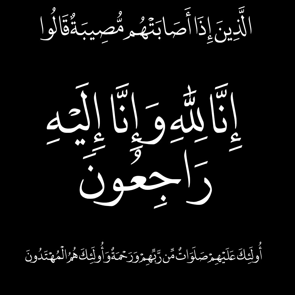 bashir1Alanzii's tweet photo. https://t.co/4CvIPvjFJ0
