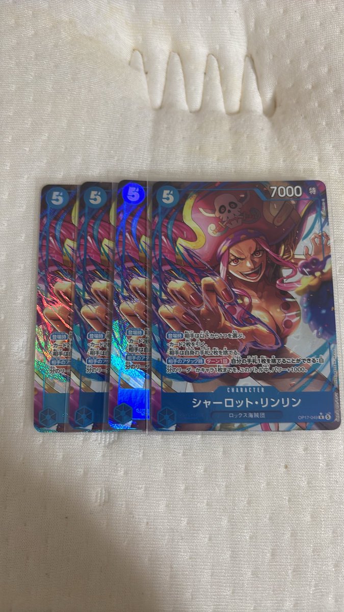 mafu0111's tweet photo. リンリン到着
あとロックスのパラが届けばジョン以外のパラレル揃う🤩 https://t.co/i7O1w3kj7n