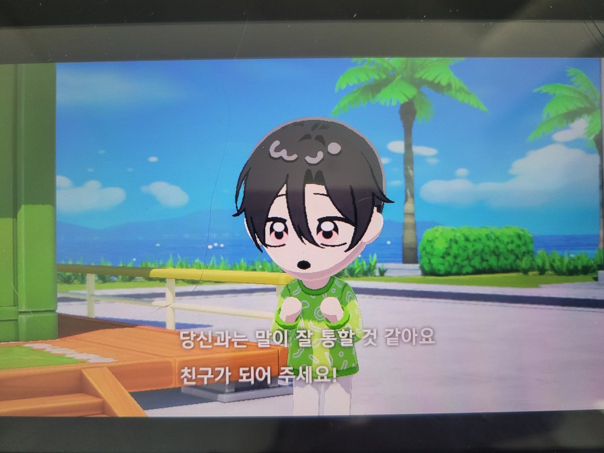 yeomyo_'s tweet photo. 진짜같당ㅋㅋ https://t.co/jpqSwAeRHM