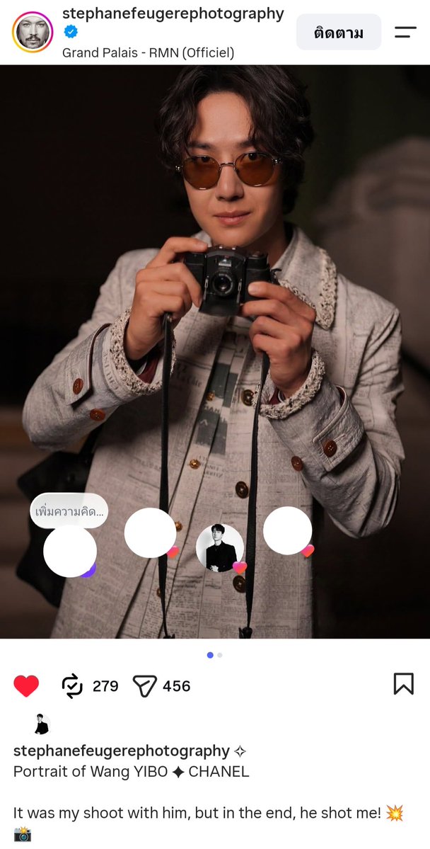 _sugarmeow's tweet photo. คุณตากล้องมาลงแซวที่น้องป๋อถ่ายเขากลับแล้ว 55555555555555

👤 มันเป็นฉันที่ต้องถ่ายรูปเขา แต่สุดท้ายกลายเป็นเขาถ่ายรูปฉันแทน 

อ้ยยยย เอ็นดูคุณตากล้อง โดนเด่กสู้กลับ 🤣🤣🤣 https://t.co/qVBKPvbQzj
