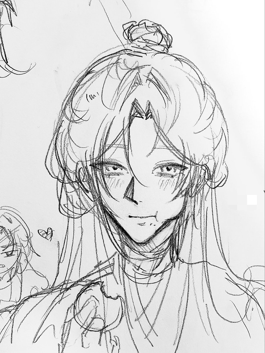 Yulquvy's tweet photo. #TGCF https://t.co/GhqAjS7mlb