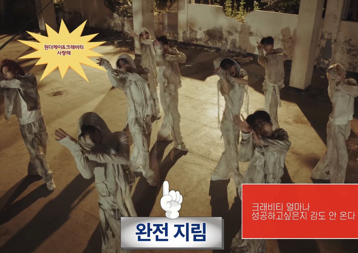 eomanii's tweet photo. #OntheSpot_CRAVITY 
저 사랑에 빠져버렷나봐요
너무 좋네…원더케이 온더스팟과 함께하는 크래비티가 매번 리즈를 찍어서..🧎‍♀️
원더케이, 진짜 자꾸 그러면 저 사랑밖에 못 해요…
어떻게 매번 미친 퀄리티와 미친 착장, 소녀(=저) 죽이는 영상으로 가져오는 거죠!!? 내는 원더케이&amp;크래비티를 사랑해~ https://t.co/jTTHmpU0gZ