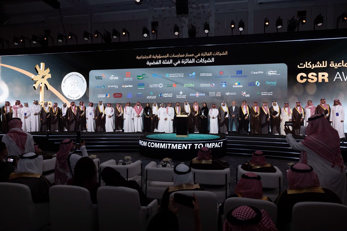 flynas's tweet photo. The Ministry of Human Resources and Social Development @HRSD_SA honored #flynas with the 2026 CSR Award “silver category”, recognizing flynas efforts to adopt and implement initiatives with sustainable impact across social, environmental, and cultural spheres, and its enhanced contribution to serving the community.