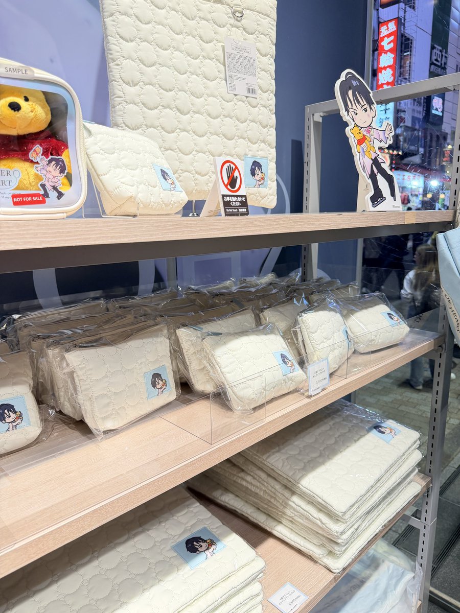 linzhu707's tweet photo. キルティングポーチとキルティングトート、再入荷してるよ〜！🥹✨
#羽生結弦
 #シャワハ https://t.co/urQNnrinZI
