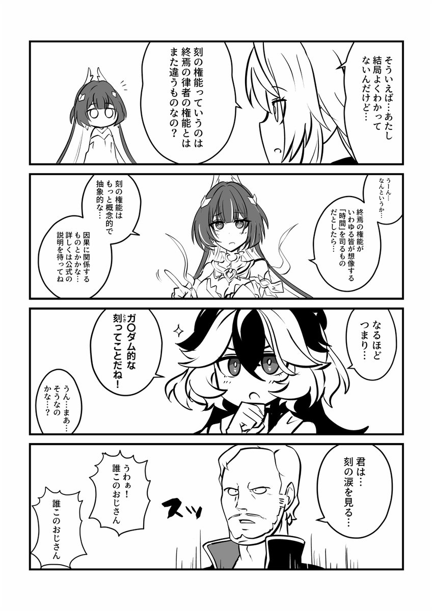 golden_nabe's tweet photo. https://t.co/IqNaMaXmMu