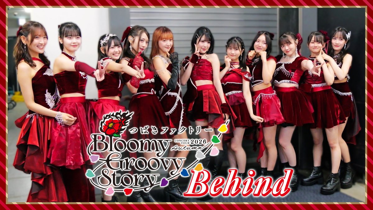 UpFrontLink's tweet photo. 💐 20 days until Mao Akiyama’s Final at Nippon Budokan.

If you could choose ONE Tsubaki Factory song for her final concert, what would it be? 🌸

Before then, look back at the tour’s opening show👇
https://t.co/toVfcoNsts

@tsubakifac_uf 
#MaoAkiyama #TsubakiFactory #JPop https://t.co/bRxWvlos6i