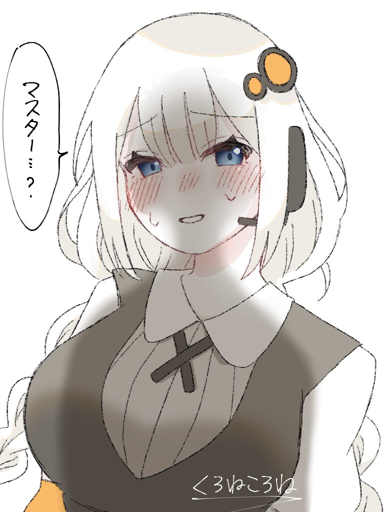 kurocat_2's tweet photo. #ワンドロ100日チャレンジ #紲星あかり
14日目！描ける時に描いとけ精神大事 https://t.co/1zi3XrHobm