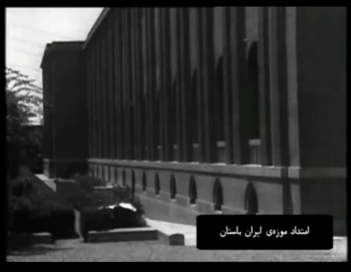 farhadarianejad's tweet photo. موزه ایران باستان در خیابان قوام السلطنه https://t.co/V4YGtdDxjU
