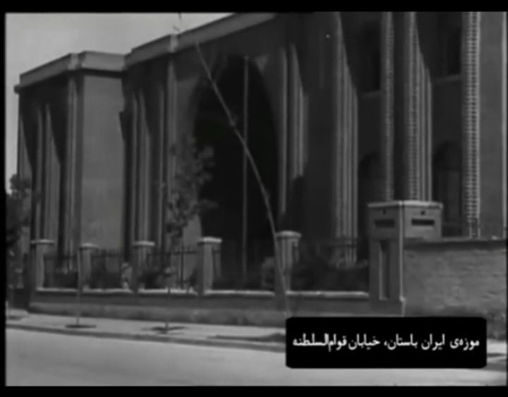 farhadarianejad's tweet photo. موزه ایران باستان در خیابان قوام السلطنه https://t.co/V4YGtdDxjU