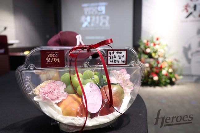 heroes_vic1's tweet photo. 엄마 아빠 열심히(?) 함께 사랑해   -하현승- https://t.co/Tstr3eaKth