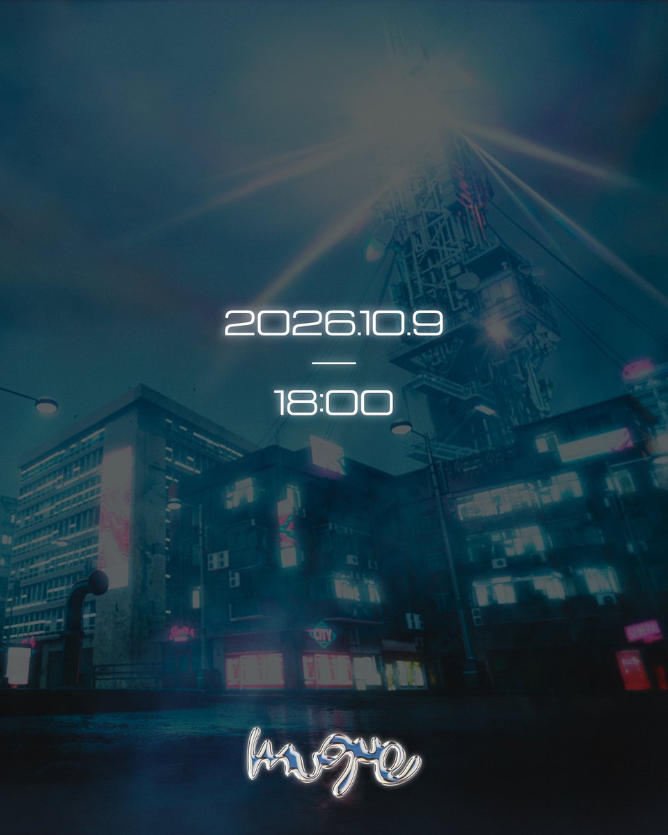 muque_official's tweet photo. 2026.10.9
18:00 https://t.co/4qFBgW4Msv