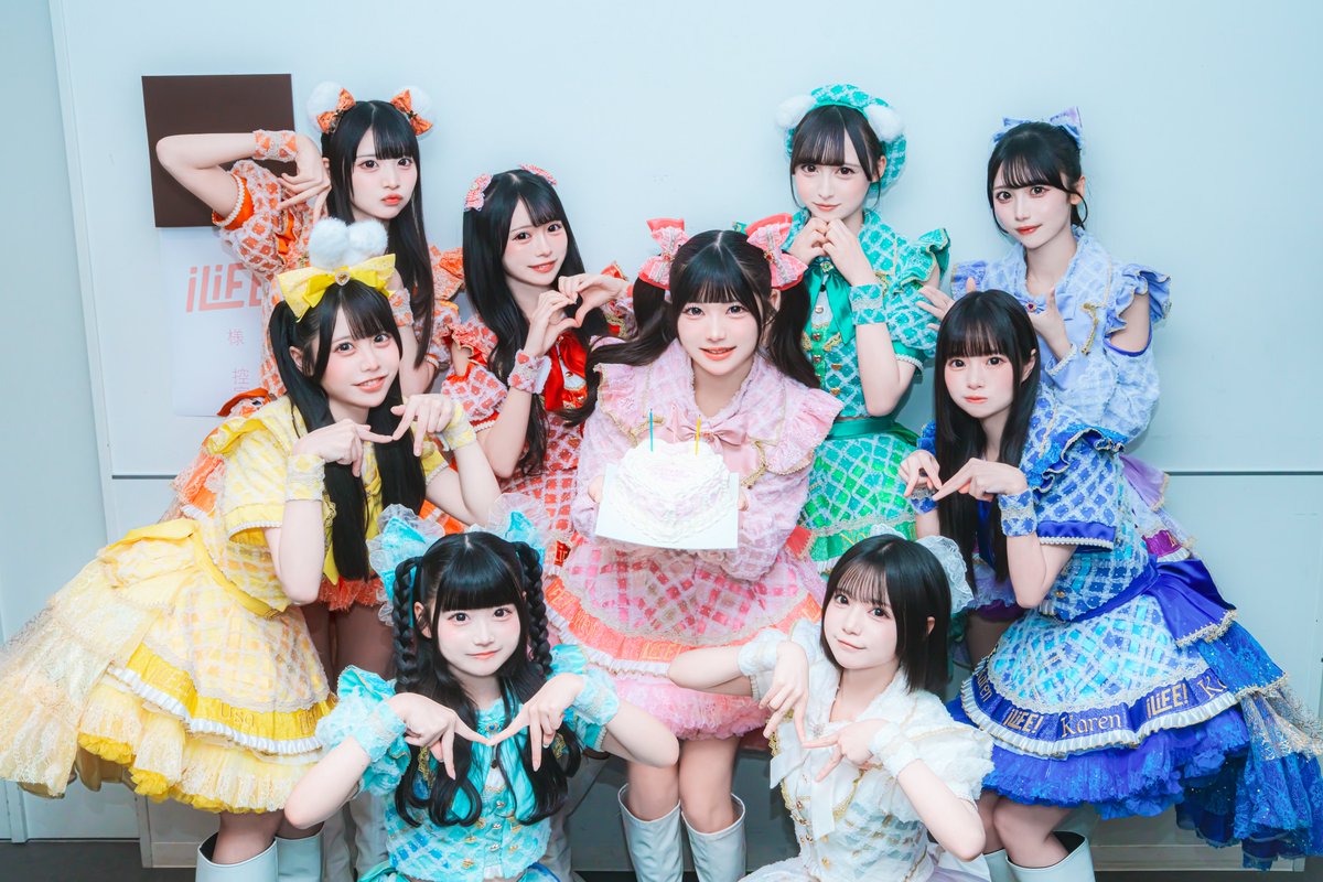 iLiFE_official's tweet photo. みゅうお誕生日おめでとう！🏐
みゅうがみんなを守りたい🩷

#iLiFE https://t.co/yvmVL0wEsT
