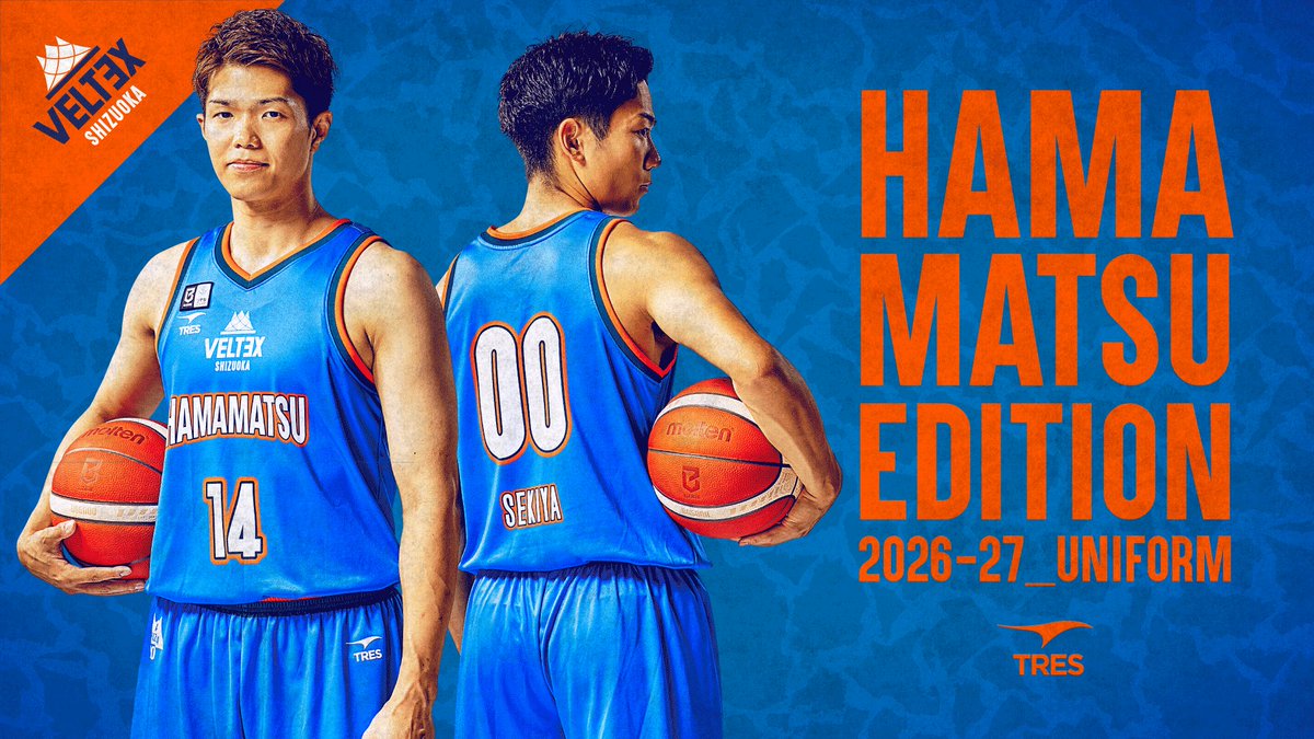 VELTEX_SHIZUOKA's tweet photo. 🟠🔵HAMAMATSU EDITION🔵🟠

▶︎ https://t.co/B05nGAWyvX

浜松アリーナにて開催の11月21日(土)-22日(日)奈良戦、12月12日(土)-13日(日)東京Z戦の4試合は浜松市ブルーを基調とした「浜松エディションユニフォーム」を着用✨

10月7日(水)12:00よりオーセンティックユニフォーム及びレプリカユニフォームの予約受注販売を開始します📢

※オンラインショップでの販売について、販売直前に一時商品ページが非表示となりますのでご了承ください。

#ベルテックス静岡 #ALLSHIZUOKA