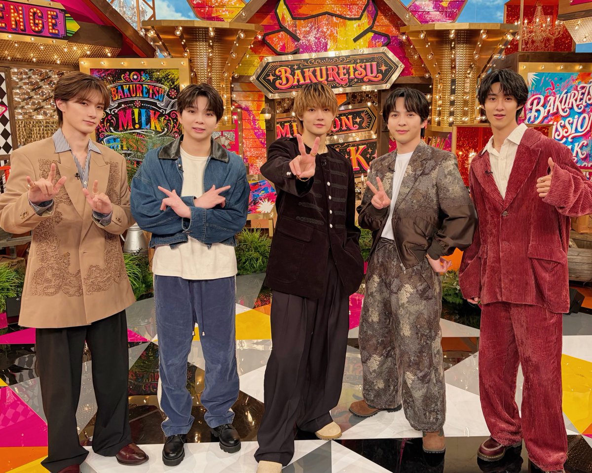 milk_info's tweet photo. ／
このあと放送📣
＼
10月6日(火)22:00〜放送
M!LK GP帯冠バラエティ番組👑
TBS『M!LKの爆裂ミッション』💥✨

放送中はぜひ【 #MILKの爆裂ミッション 】で
一緒に盛り上がりましょう🔥

放送は #TVer でもリアルタイムでご覧いただけます📺⇩
https://t.co/PUabf9Rbmv

ぜひ、お楽しみに！
@tbs_bakuretsuM
#MILK