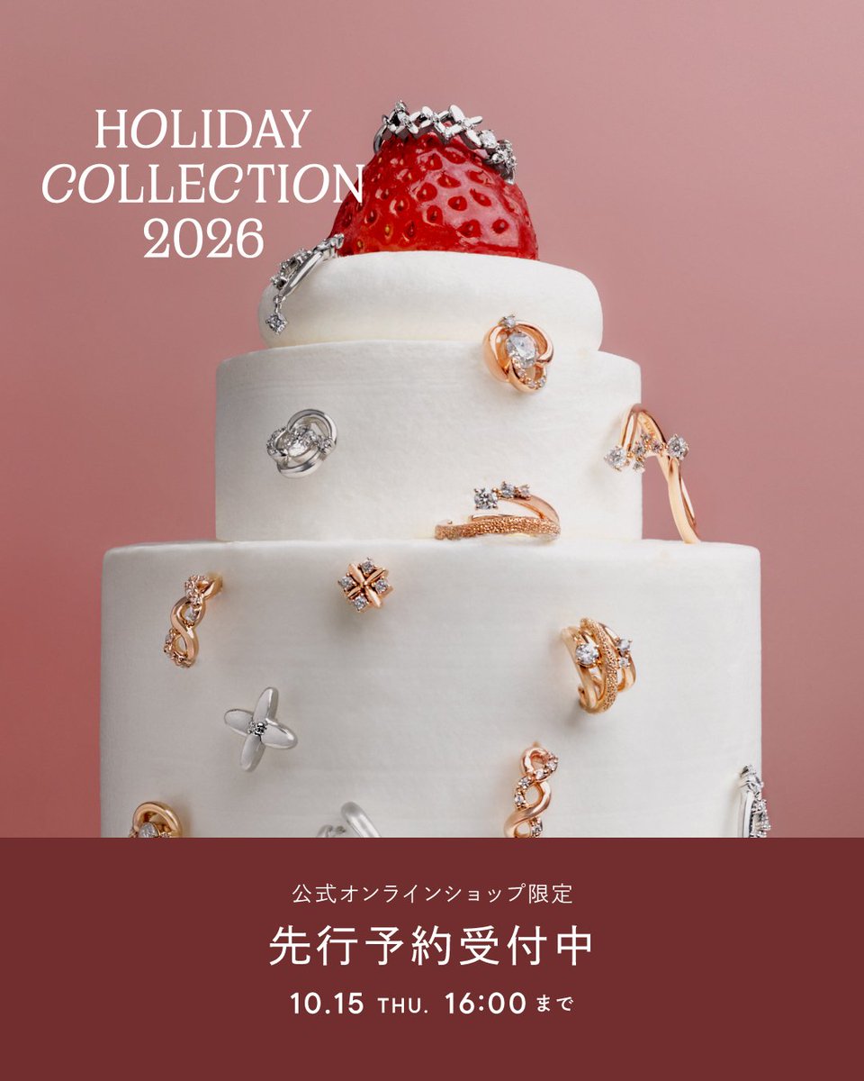 Canal4_official's tweet photo. 【先行予約受付中】

2026 HOLIDAY COLLECTION
公式オンラインショップ限定
先行予約受付中

▷https://t.co/D36eFrDa8K

■公式オンラインショップ限定 先行予約受付期間
2026年10月5日(月)10:00 ～ 2026年10月15日(木)16:00 https://t.co/hhtsI3T4ab
