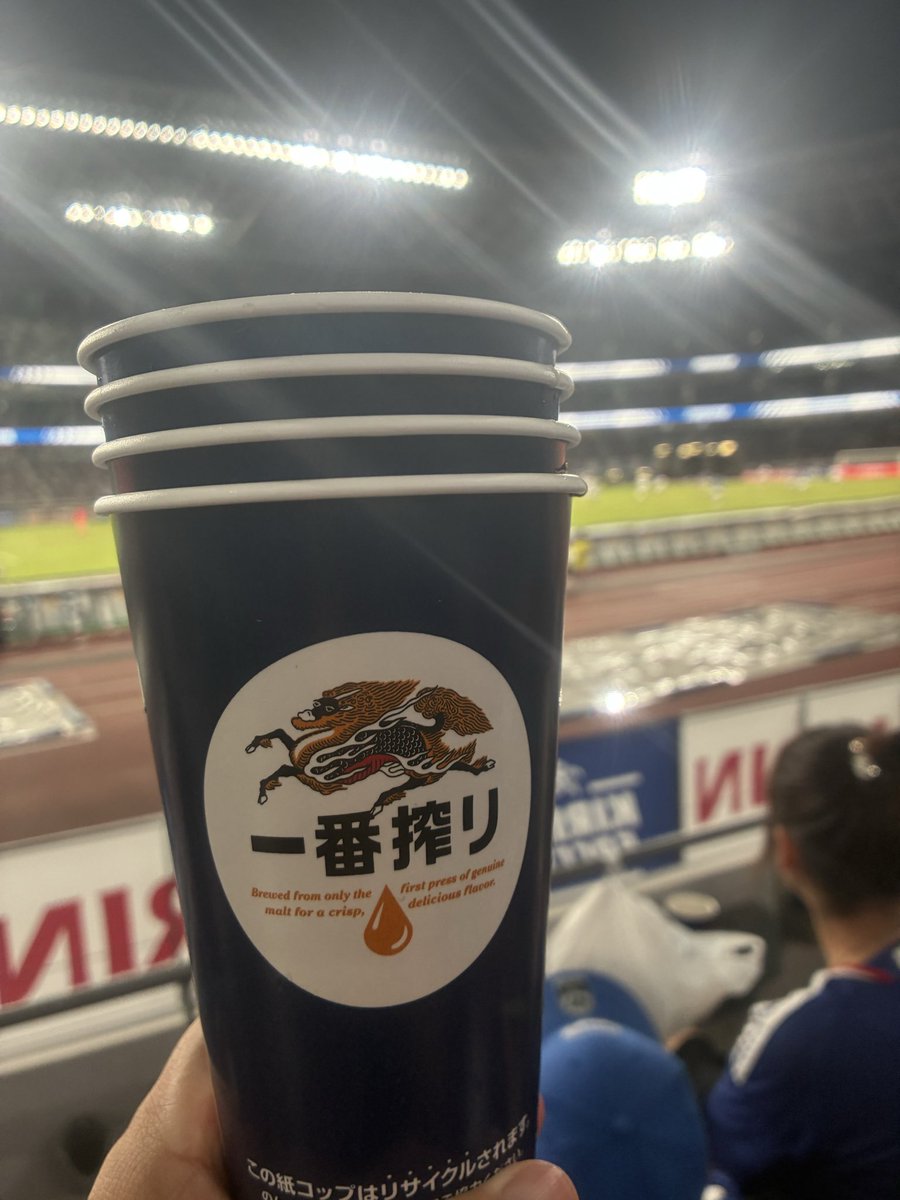 ryotakaha's tweet photo. 『どこで』売るか。350缶×4本で4,000円😅

#今日は走らないでビール https://t.co/KgbV16iT56