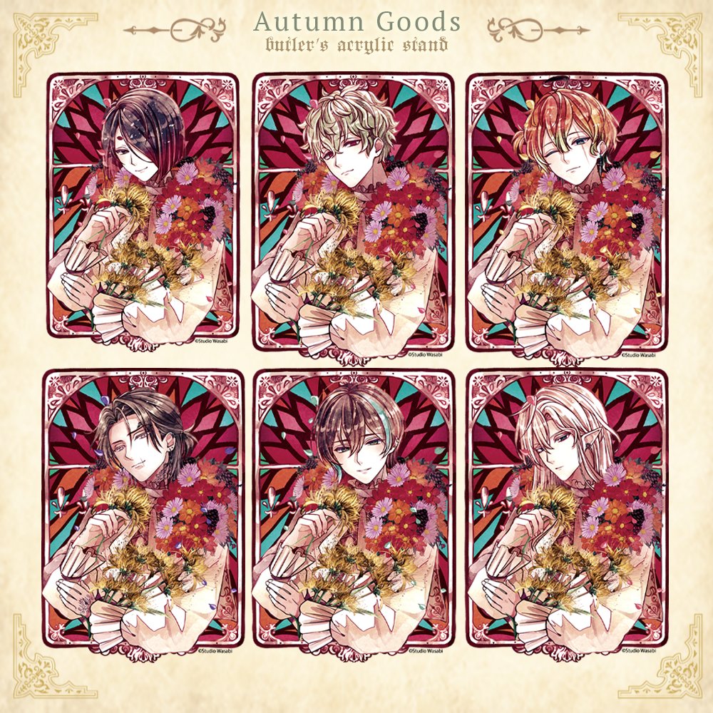 akuneko_shop's tweet photo. 🍁NEW ITEM🍁(2/4)

過ごしやすい季節になってきましたね🍂
別邸の執事たちと一緒に、秋の訪れを感じませんか？

④Autumn アクスタキー
（全6種 オープン 1390円）

⑤Autumn クリアカード
（全6種 オー���ン 580円）

⑥Autumn ���バッジ
（全6種 ランダム1個入 475円） https://t.co/WXPjmyodNi