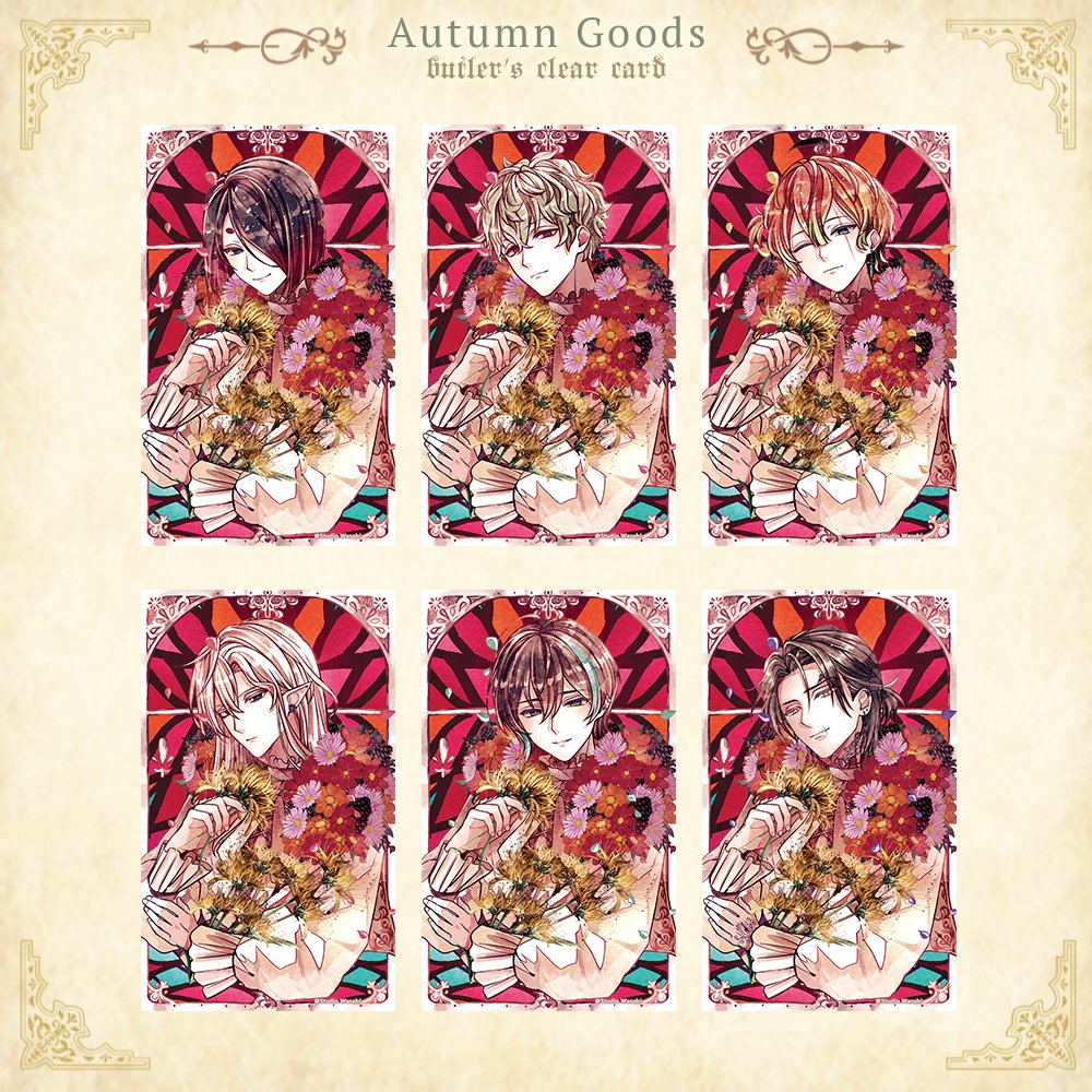 akuneko_shop's tweet photo. 🍁NEW ITEM🍁(2/4)

過ごしやすい季節になってきましたね🍂
別邸の執事たちと一緒に、秋の訪れを感じませんか？

④Autumn アクスタキー
（全6種 オープン 1390円）

⑤Autumn クリアカード
（全6種 オー���ン 580円）

⑥Autumn ���バッジ
（全6種 ランダム1個入 475円） https://t.co/WXPjmyodNi
