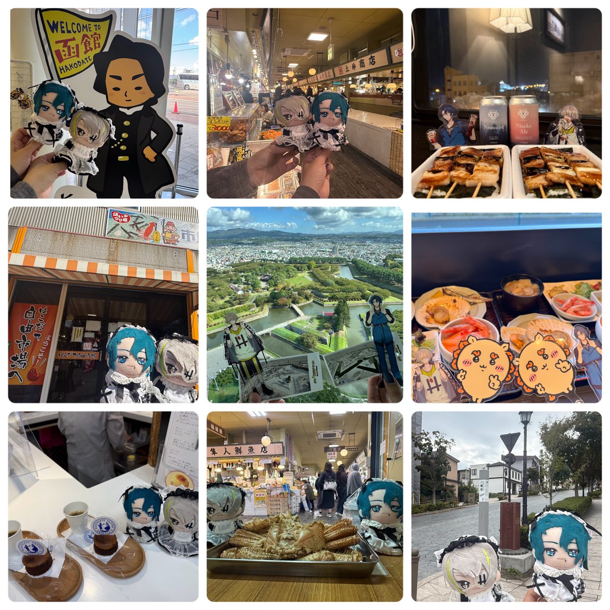 18trip_rs0612's tweet photo. 2026.10.5~6
夜班研修旅行地ツアー in HAKODATE❣️
きょんぴと前乗り合わせて3日間
めちゃくちゃ充実したバスツアー🤩

18TRIPに出会えて本当に良かった( ; ; )
函館だいすき〜〜❕ https://t.co/2kdaqpSbEB