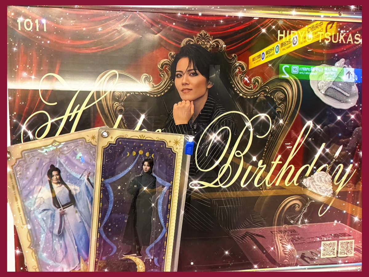ange____xxx's tweet photo. #飛龍つかさ さんお誕生日まで

             ＼ せーのっ！ ／

⋆｡˚✩݁⋆˙🤍🎂あと５日🎂🤍.*･ﾟ⟡.·

JR有楽町駅に生誕広告掲出中₍ᐢ..ᐢ₎♡

 #つー誕
 #飛龍つかさ生誕祭 https://t.co/KeB3NHMwGY