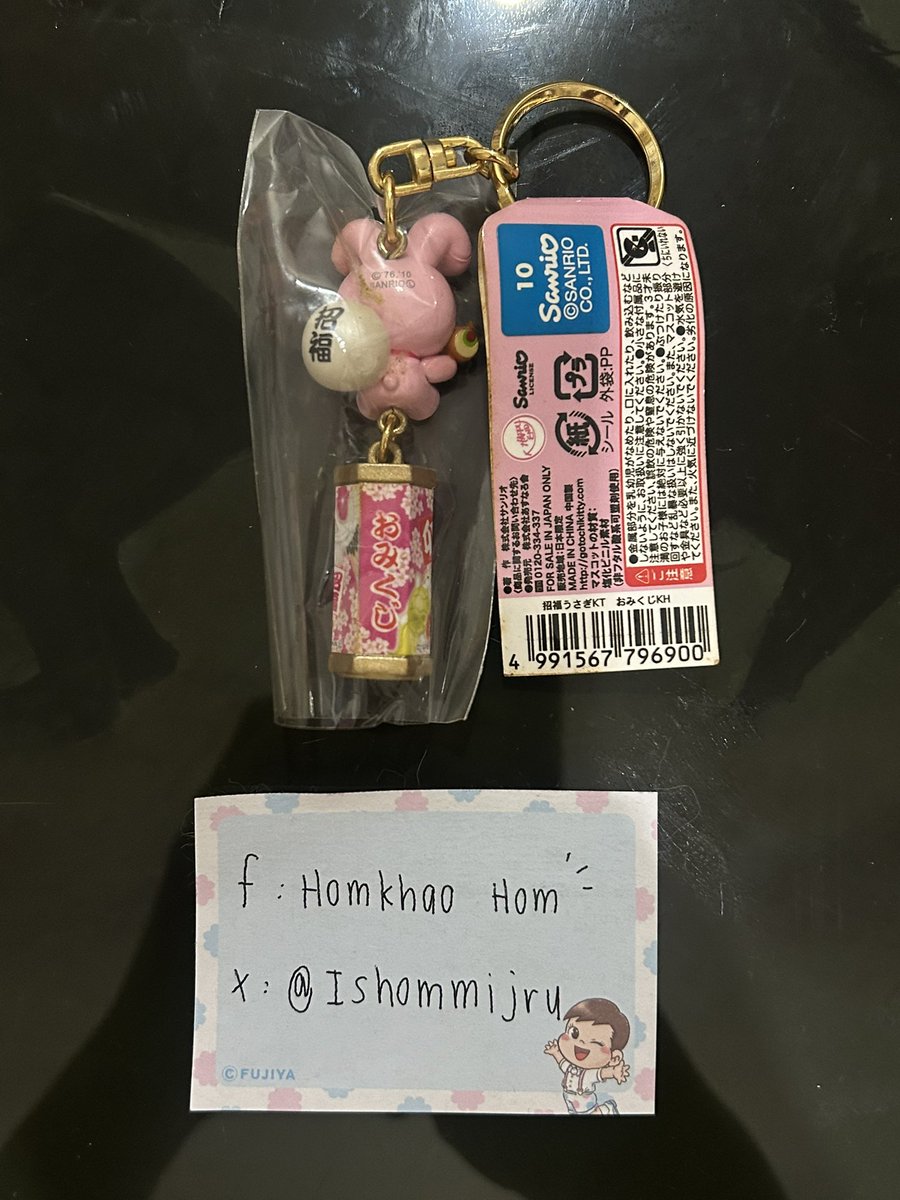 Ishommijru's tweet photo. ♫۟ 𓈒𓂂 wts พวงห้อยคิตตี้ แท้งานปีลึก

ตำหนิตามภาพ เสนอราคามาได้เลยค่ะ🙏🏻

⌗ ค่าส่งเหมา 30 ฿  พทห่างไกล+ตามจริง
#ตลาดนัดซานริโอ้ #ตลาดนัดsanrio #sanrio https://t.co/gaFxwLI2SL