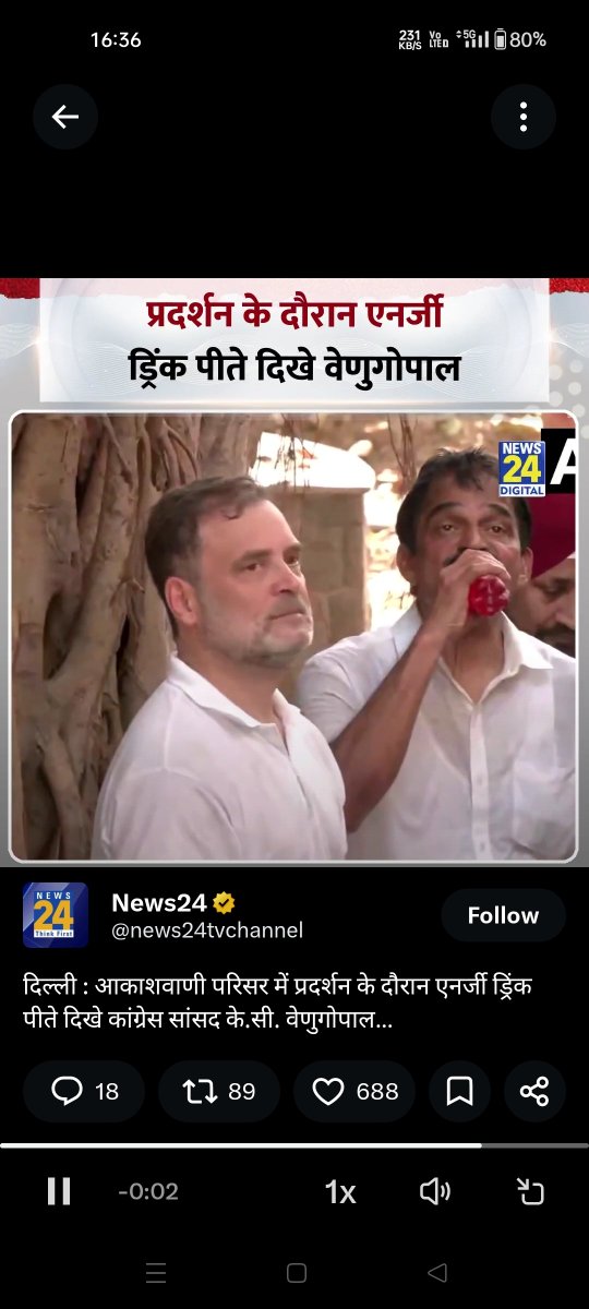 minal102's tweet photo. @dineshdangi84 https://t.co/ODRhho2Vt8