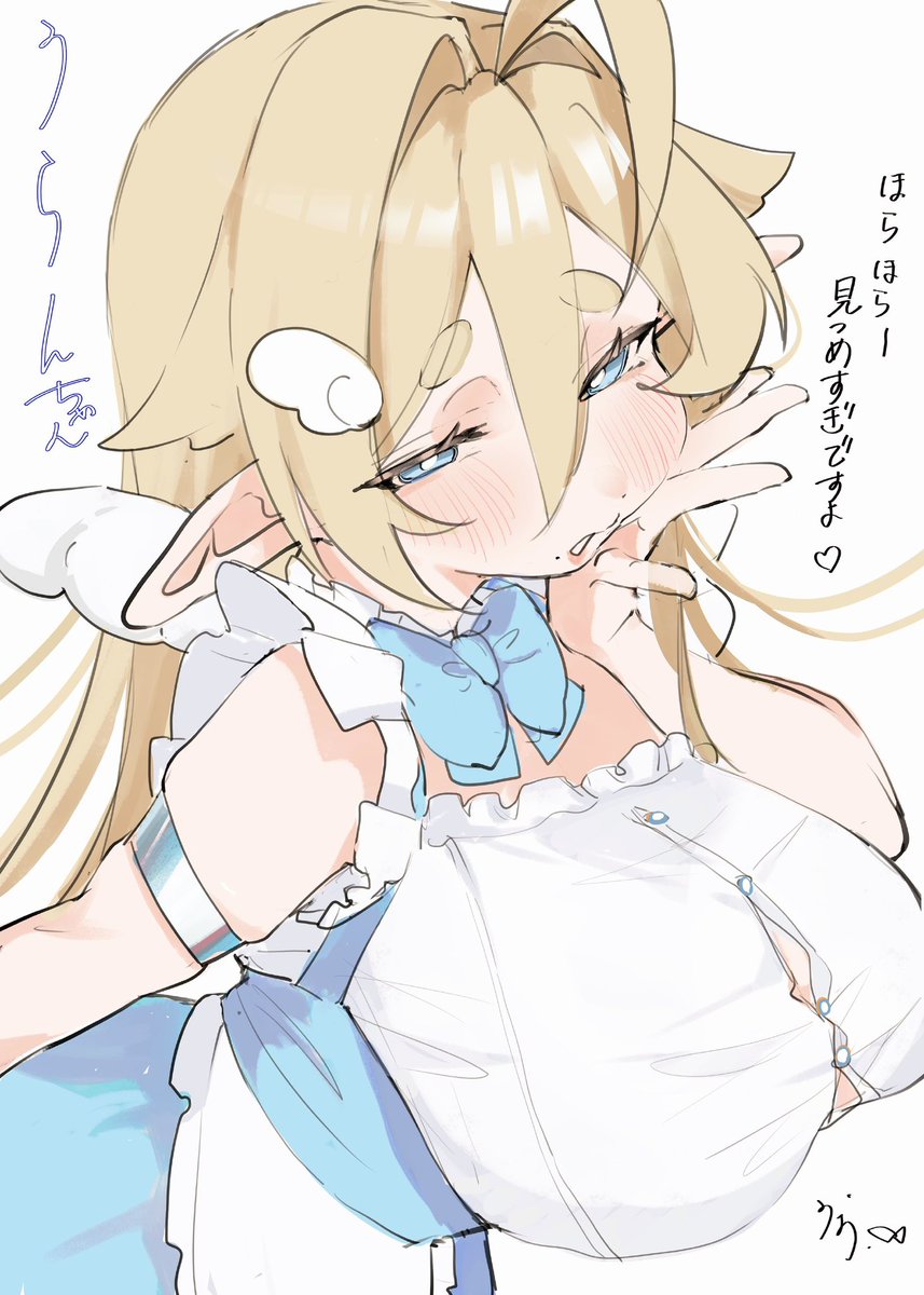 Sa_3987's tweet photo. #うおのお部屋 
OC うらんちゃん  ﾃﾞｽ...♡ https://t.co/lPKEDhNB9l