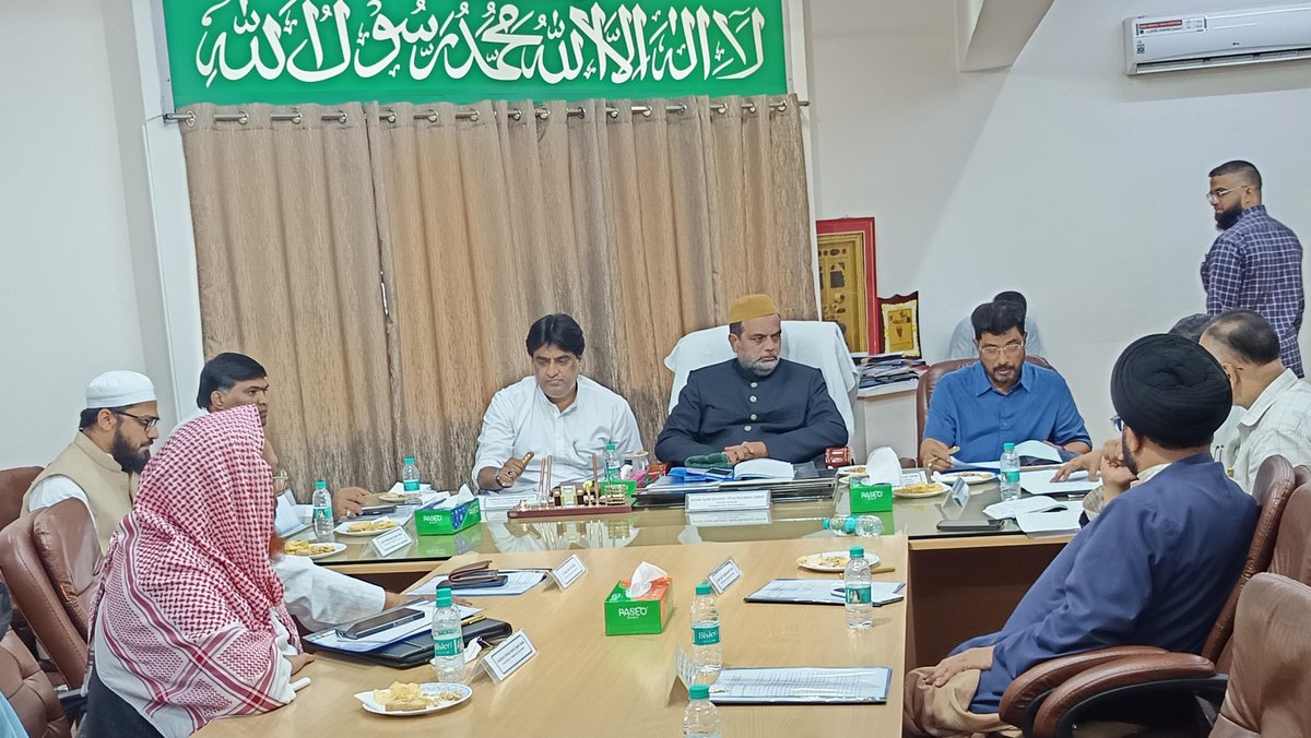husseni_s's tweet photo. Today attended the Telangana State Hajj Committee meeting at Hajj House, Nampally, Hyderabad.
#syedazmathullahhusseni #cmrevanthreddy #WaqfDevelopment #azmathullahhusseni #telanganaazmath https://t.co/4XyUGwtIFw