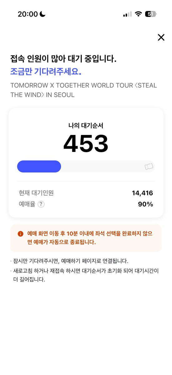 99S3chj3's tweet photo. 엥…? 나 왜 선예보다 일예에서 더 잘하죠..?
재미로 해본건데…… https://t.co/PSYuysxkPI