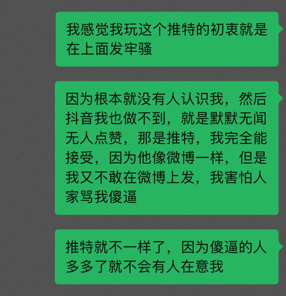 Zs5hd's tweet photo. https://t.co/wAK0SldxX7