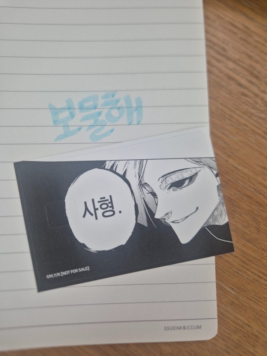 xwontc's tweet photo. 카이�� 카드스티커 재양도 합니다. 가격과 선정 조건은 저번과 동일하며,저번에 보니 참여 못하신 분들이 꽤 있어 보여서 그냥 게시물 안 보고 내일 8시까지 방치한 후 확인 하려고 합니다,시세이하로는 받지 않으며 희망금액 써두시고 가시면 내일 제가 찾아가겠습니다 https://t.co/bQVbDthVzT