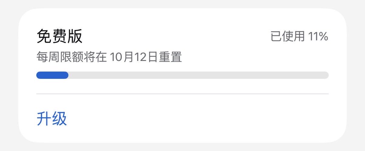 ShaofuZhu's tweet photo. 难道没有人需要muse的十亿token嘛
我真的会token焦虑😭
快点拿走吧 邀请码：UCFLGC https://t.co/bc1H4V6gLH
