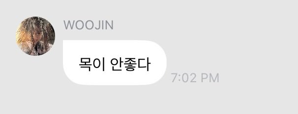 frommwj's tweet photo. 061026 [💌] #dismswoojin

🐕 tenggorokan gw gaenak dah

#WOOJIN #우진 #LNGSHOT #롱샷 #롱샷 https://t.co/x1DmeLpwYt