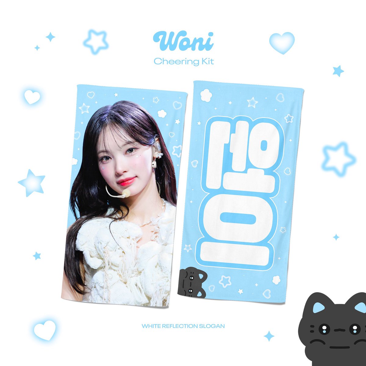 only_WONI's tweet photo. 2026 CHEERING KIT FOR WONI 
수요조사폼✨

📮 10.06 8pm-10.11 8pm
많은 관심 부탁드려요🩷

https://t.co/nc7kSmuElx

#리센느 #rescene #원이 https://t.co/Qdic9skTv4