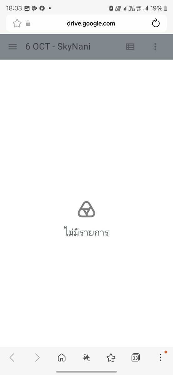 Pond010244's tweet photo. @GmmtvShop พี่คพไหนชื่ออ https://t.co/McQsZaB8nj
