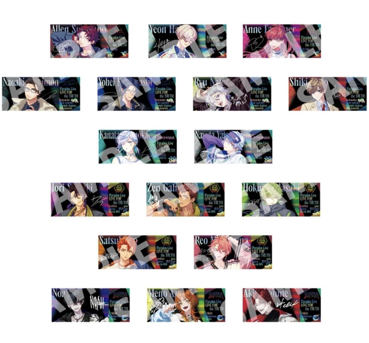 Ikuto10re's tweet photo. 【交換 譲渡】 仮約束Paradox Live パラライ4th トレフォト ホロチケ トレーディングプロフィールカード

譲 → アレン 夏準 アン 直明 匋平 リュウ 四季 珂波汰 那由汰 依織 善 北斎 紗月 玲央 芽生雨

求 → ノア > 定価＋送料

ホロチケA→10枚
トレフォトA→20枚

よろしくお願いいたします。 https://t.co/0o9oOKvRc4