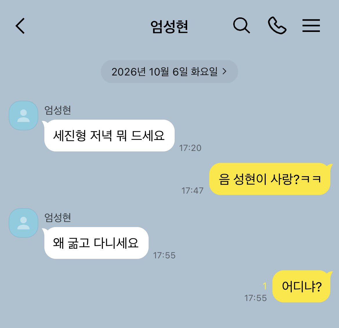oodyami's tweet photo. 엄셎 https://t.co/VkyapHOtH6