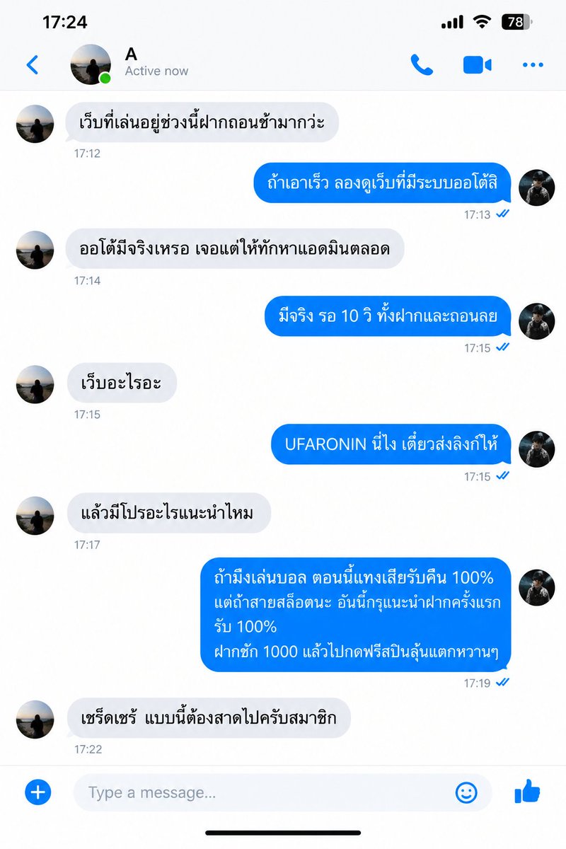 Bbberrebeb's tweet photo. CODE : UFA-RoninCom
👉 https://t.co/a0K7hBGkmf
เหตุการณ์นี้คือเรื่องจริง ปราศจากการแต่งเติม

มาใหม่รับ 100%
ฟุตบอลเล่นเสียคืน 100%

#เว็บตรงแนะนำ  #แทงบอล #UFABET https://t.co/MKr7tgoQ80