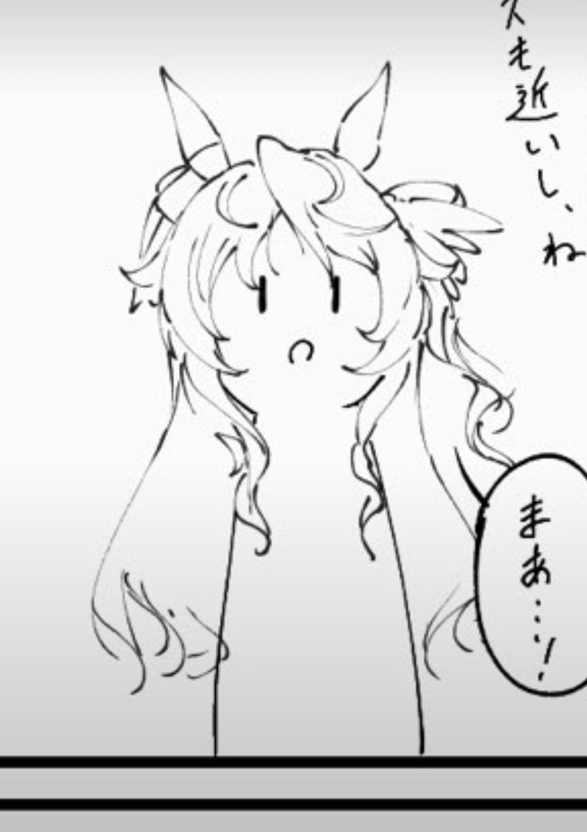 178mission's tweet photo. このピサ好きすぎる https://t.co/VuuNg4RB0R