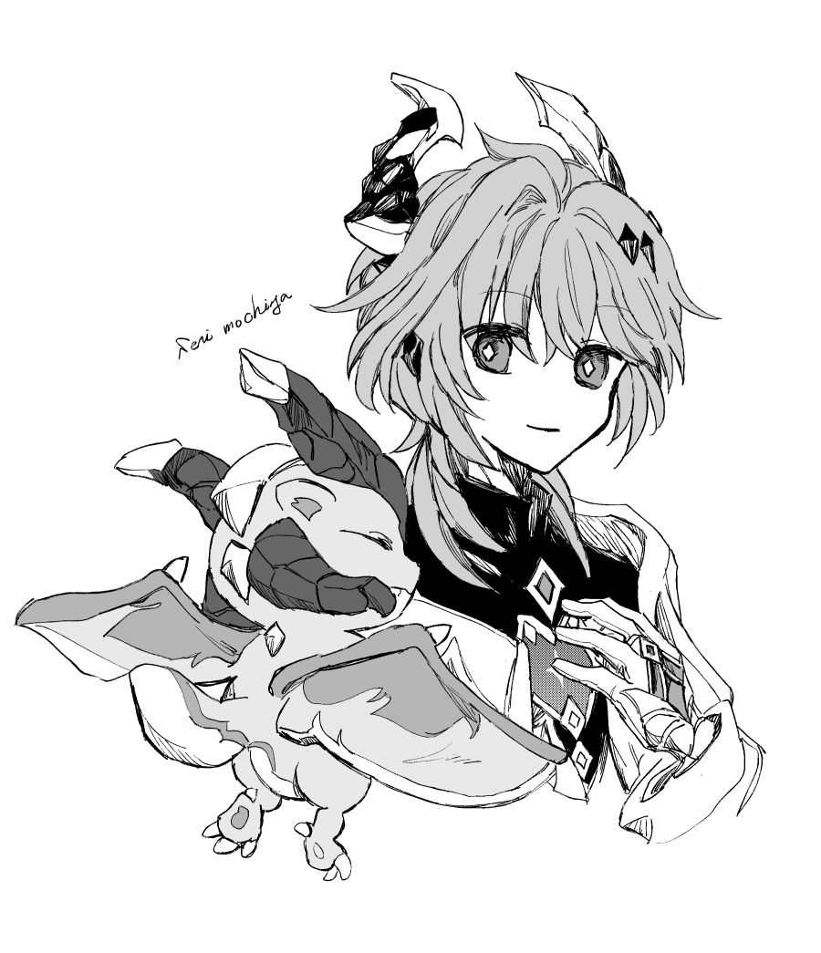 yosugaya's tweet photo. ドゥリン（再掲） https://t.co/HdwJDTP6SK