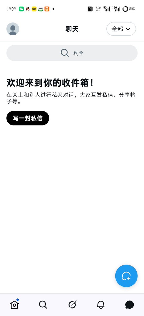PpPpscya's tweet photo. 我要这个 https://t.co/G66gHoKpii