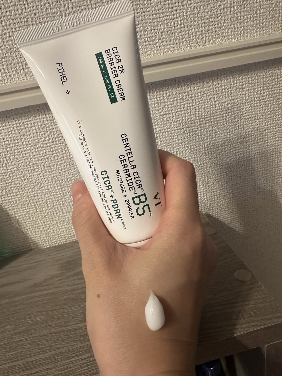 cosme_muueeiy's tweet photo. #VT #VT肌研究所 #CICA2X #ゆらぎ肌
#PR @vtcosmetics_jp
🌱CICA 2X バランシングセラム
🌱CICA 2X バリアクリーム
セラムはさらさらとろみですぐ馴染む
クリームは水分クリームみたいななめらかさだけどしっかり潤いを感じる🤍ピーリング後の鎮静ケアにぴったり◎リードルと組み合わせても🫧 https://t.co/5PwtHWqzpI