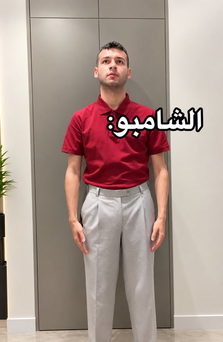 chrisoElliot's tweet photo. التفاهه هذي تضحكنييييي مرره... https://t.co/GBmE1n9pC1