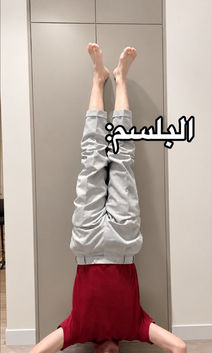 chrisoElliot's tweet photo. التفاهه هذي تضحكنييييي مرره... https://t.co/GBmE1n9pC1