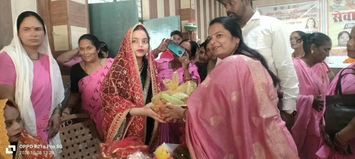 ICDSBAHRAICH01's tweet photo. पोषण उत्सव, जन-आंदोलन के रूप में!
 आंगनवाड़ी केंद्रों पर 'गोद भराई' और 'अन्नप्राशन' दिवस के माध्यम से सही पोषण व पूरक आहार का संदेश जन-जन तक पहुँचाया जा रहा है।
 #JanAndolan #PoshanUtsav #BalVikasUP #BahraichCare https://t.co/OcRfD8vOSR