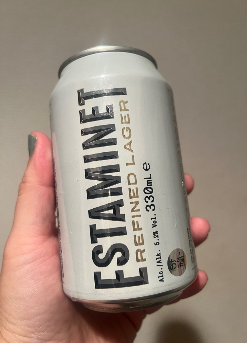 nanayam's tweet photo. 週末に買ってあったカルディのベルギービール…好きな味だ…！
ｳﾏｲ…ｯ ｳﾏｲ…ｯ
また買おうー https://t.co/CEVcRWb7bK