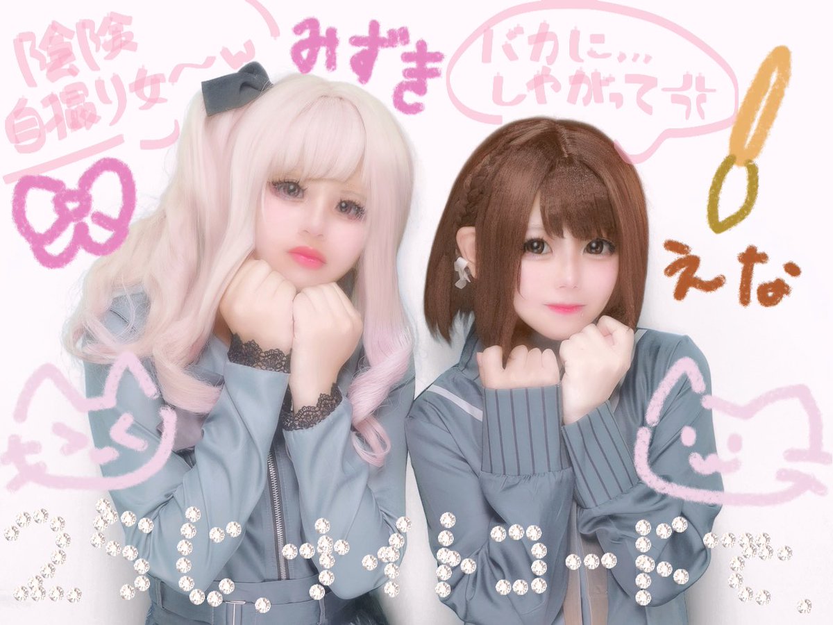 neriame122's tweet photo. かわいくて( ^ɵ̥_ɵ̥ )みてこれ ^ω^❕
2️⃣5️⃣🎼❄️🎨🎀2️⃣5️⃣ https://t.co/VqVQC6Uwmq